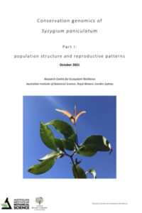 report cover page for syzygium paniculatum conservation genomics report by ReCER